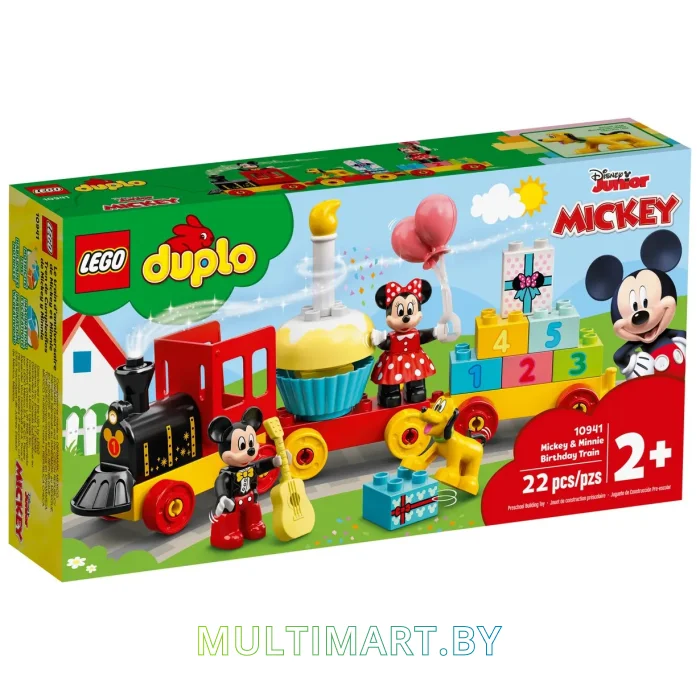 Конструктор LEGO Duplo 10941 Праздничный поезд Микки и Минни